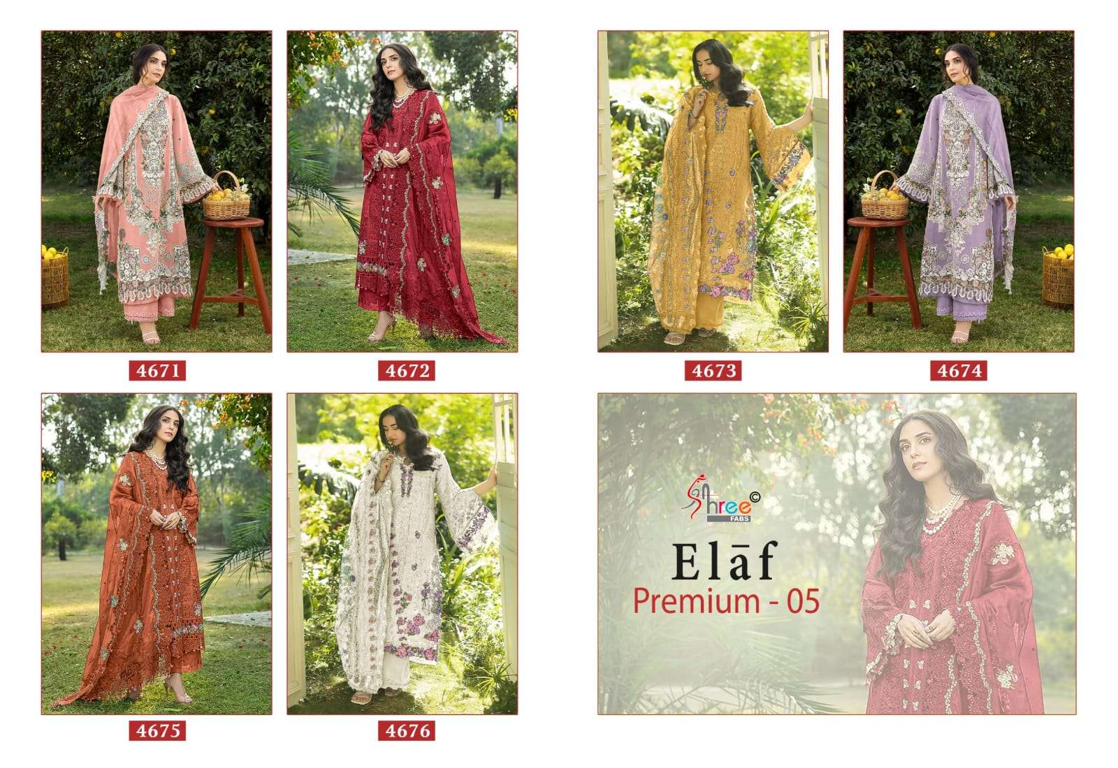 SHREE FABS ELAF PREMIUM VOL 5 COTTON DESIGNER PAKISTANI ACTRESS TYPE SUIT WHOLESALE